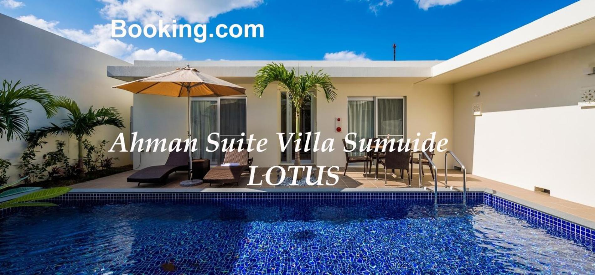 Ahman Suite Villa Sumuide Наґо Екстер'єр фото
