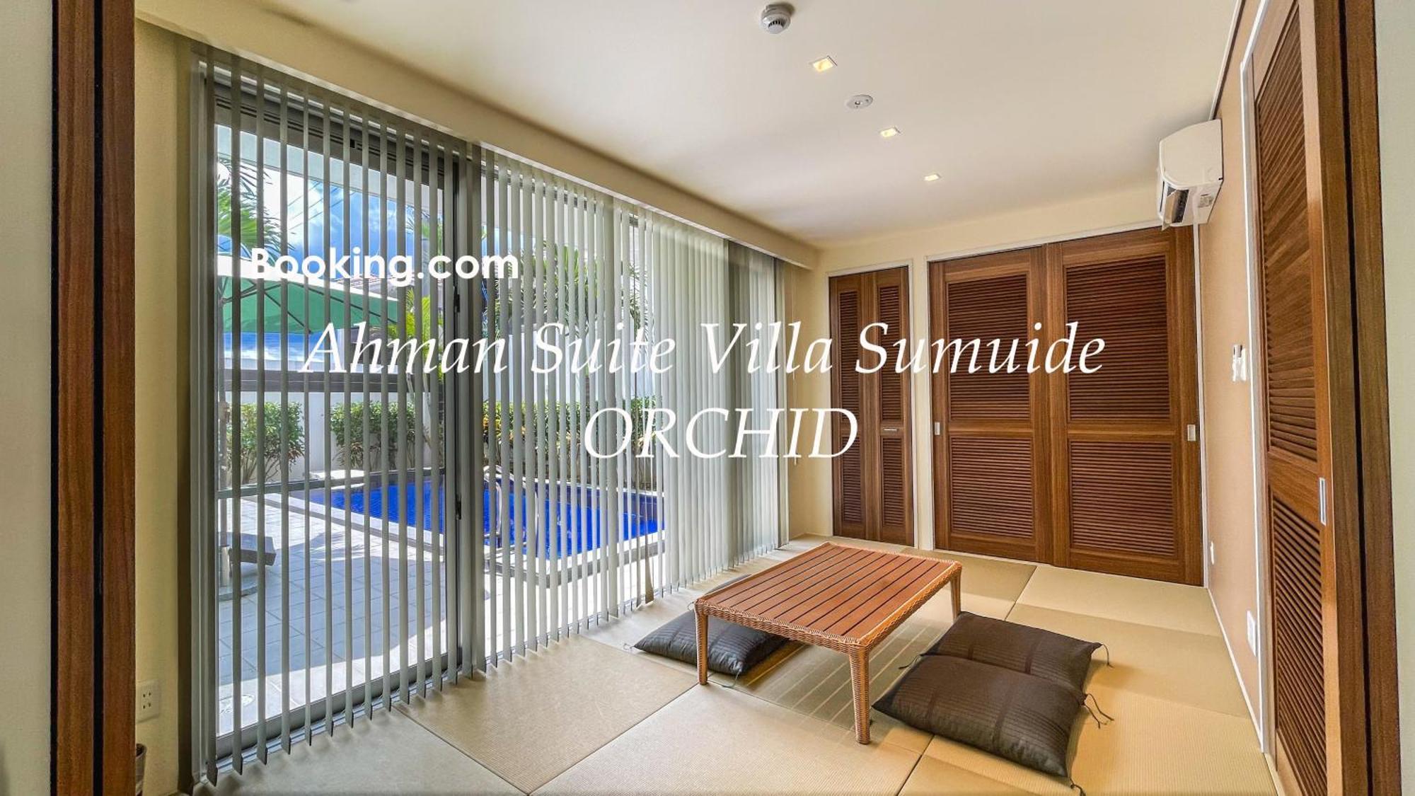 Ahman Suite Villa Sumuide Наґо Екстер'єр фото