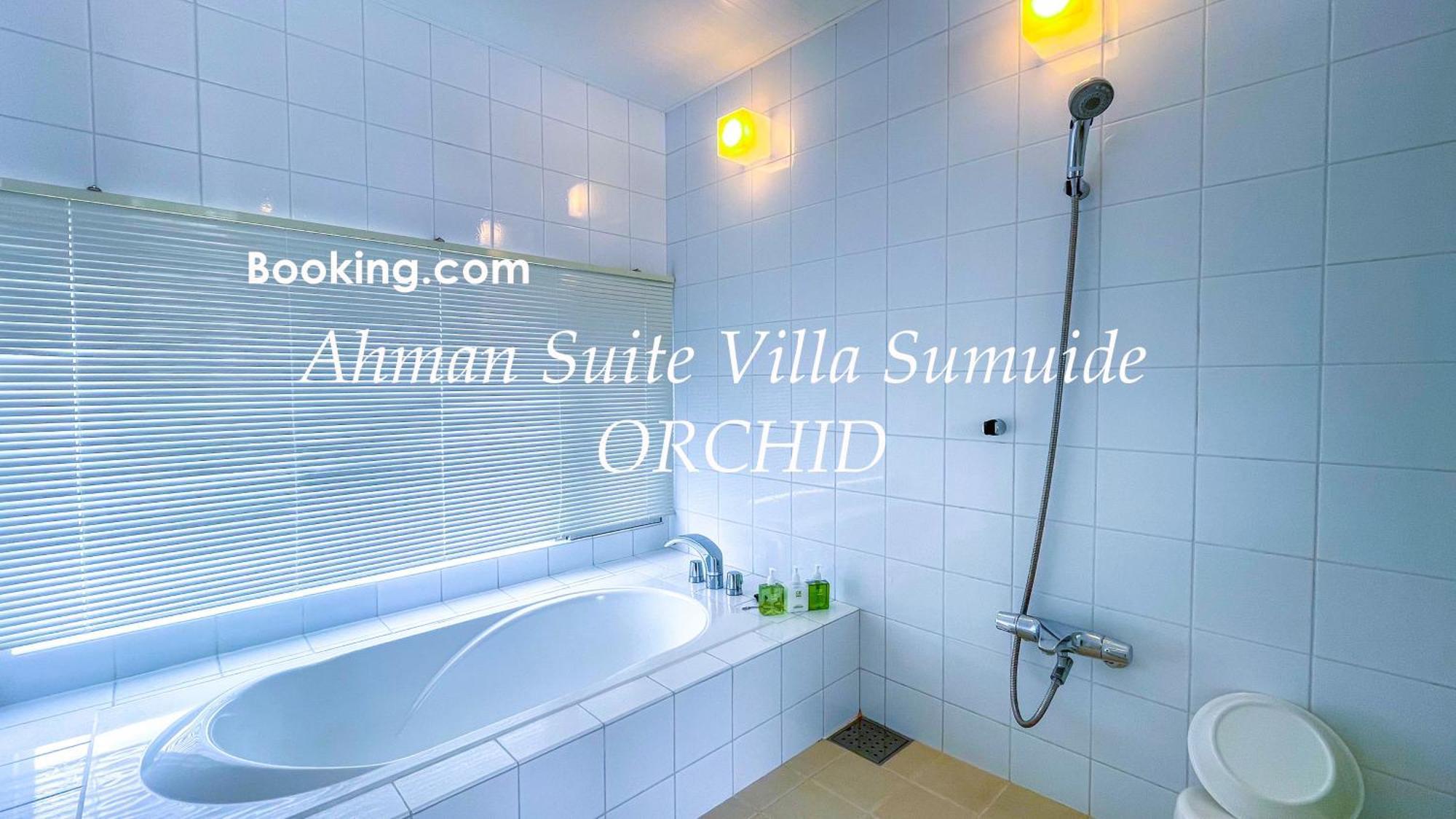Ahman Suite Villa Sumuide Наґо Екстер'єр фото