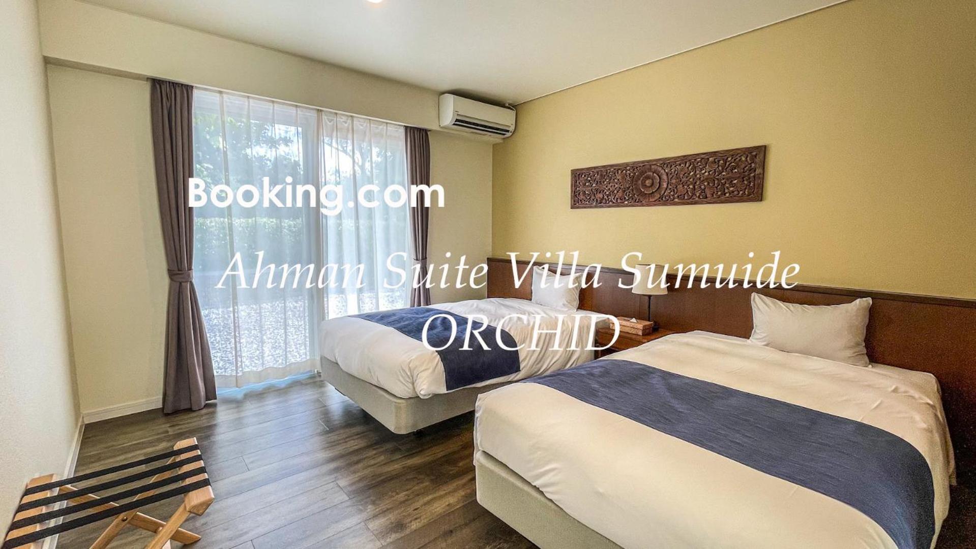 Ahman Suite Villa Sumuide Наґо Екстер'єр фото