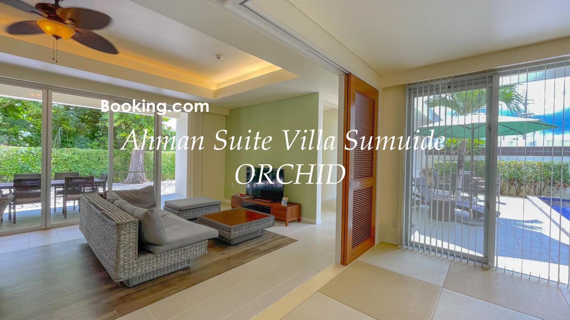 Ahman Suite Villa Sumuide Наґо Екстер'єр фото