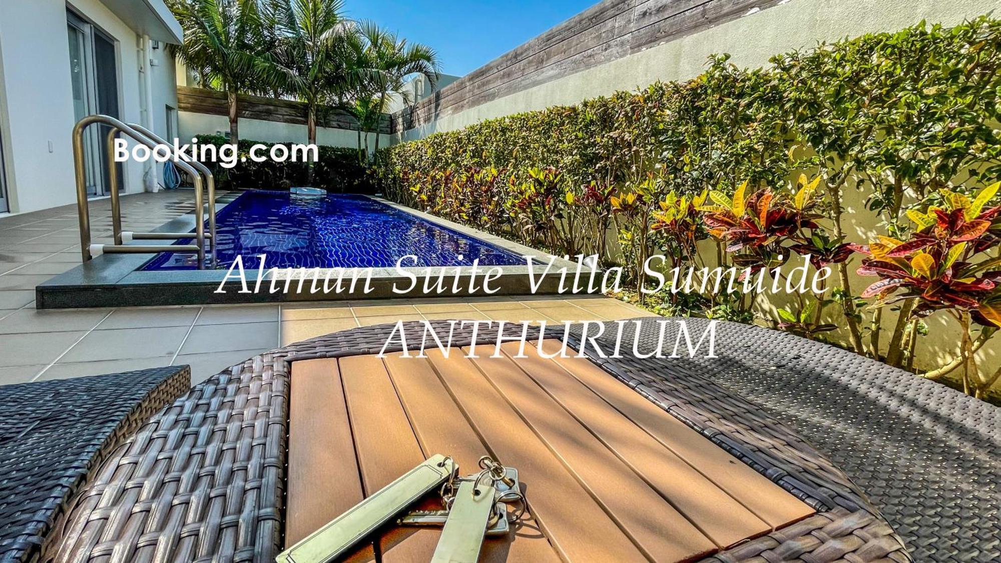 Ahman Suite Villa Sumuide Наґо Екстер'єр фото