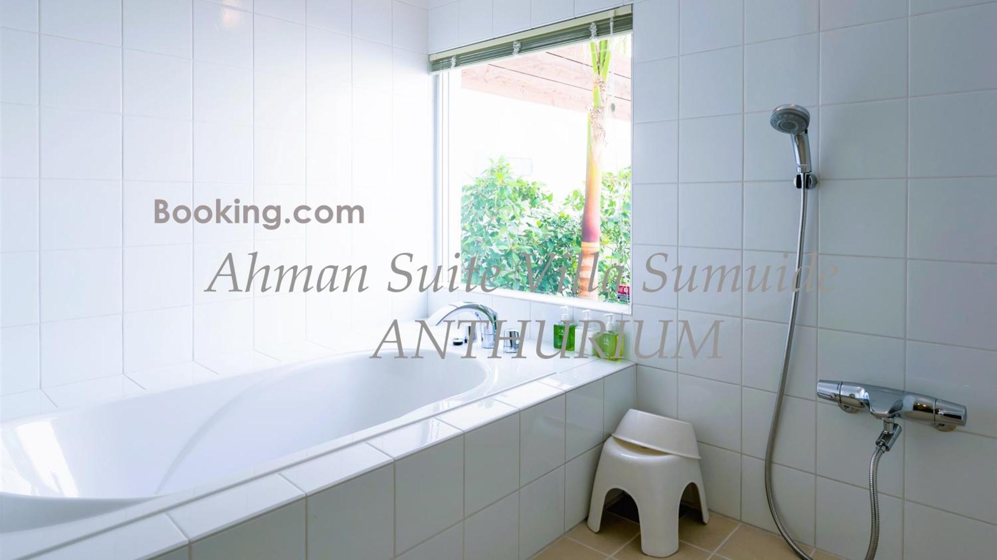 Ahman Suite Villa Sumuide Наґо Екстер'єр фото