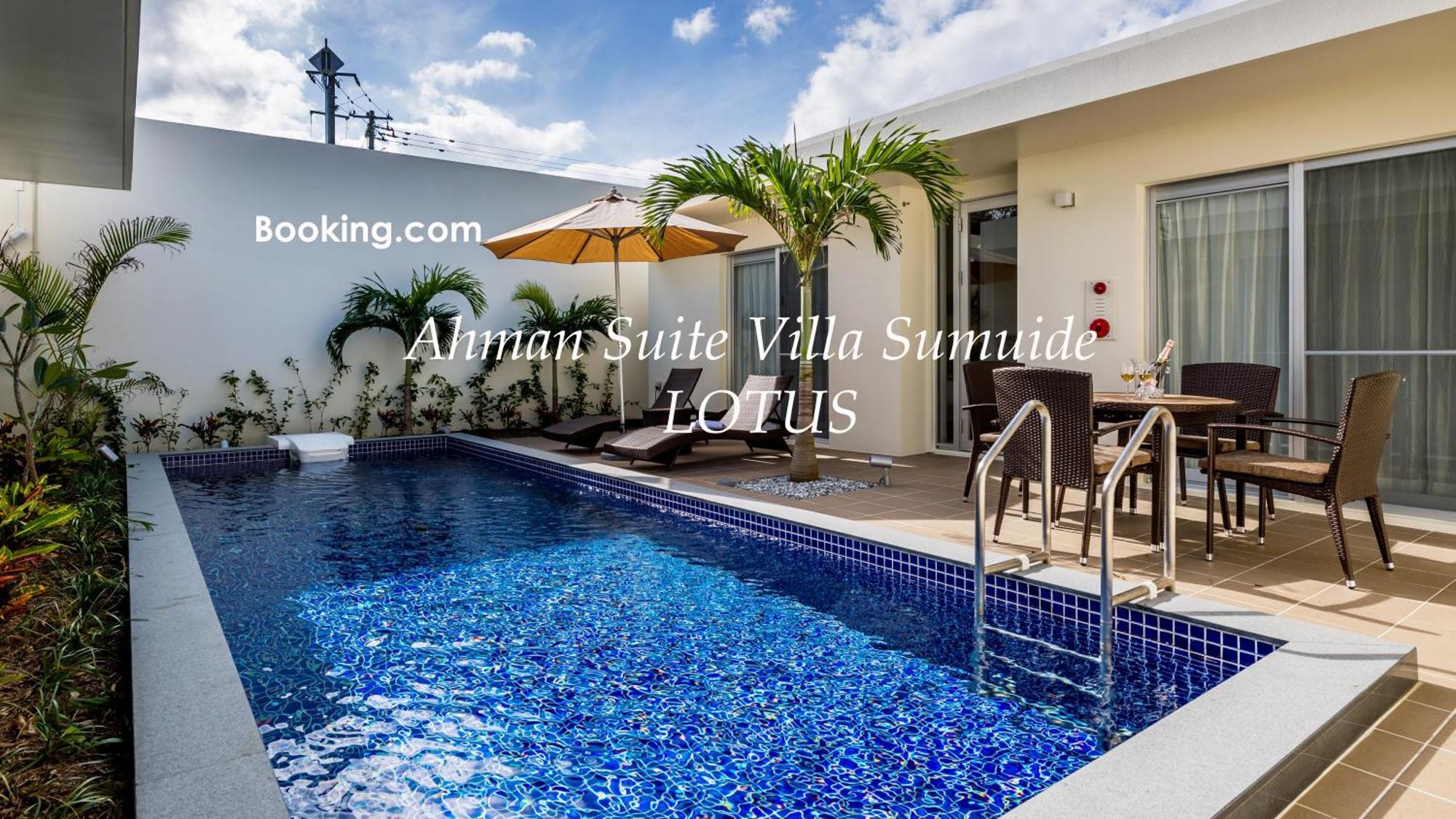 Ahman Suite Villa Sumuide Наґо Екстер'єр фото