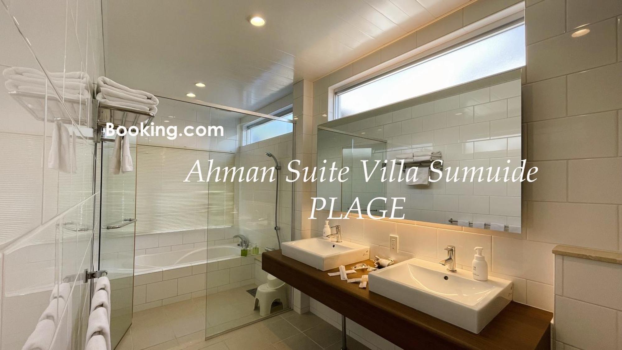Ahman Suite Villa Sumuide Наґо Екстер'єр фото