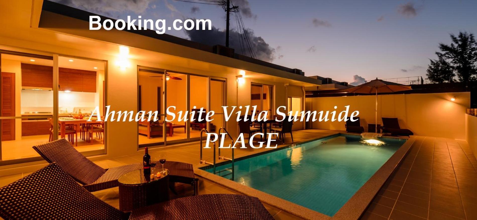 Ahman Suite Villa Sumuide Наґо Екстер'єр фото